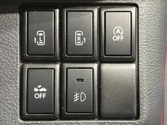 ξ¦ѥ饤ɥɥۥޡȥ䱿žʤΥåǸξ¦饤ɥɥγĤǽưϤƥɥ򳫤ɬפ̵ʤͤǤñ˳ĤǤŬǤ 3