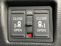 ��ξ¦�ѥ���饤�ɥɥ��ۥ��ޡ��ȥ����䱿ž�ʤΥ����å��Ǹ���ξ¦���饤�ɥɥ��γ��Ĥ���ǽ����ư�������Ϥ�����ƥɥ��򳫤���ɬ�פ�̵���������ʤ����ͤǤ��ñ�˳����Ĥ�Ǥ���Ŭ�Ǥ��� 3