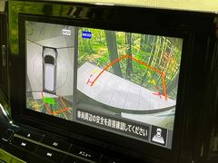 �ڥ��饦��ɥӥ塼��˥��������ѤΥ����ˤ�ꡢ�夫�鸫���������褦�ʻ����ǣ������٥���ޤμ��Ϥ��ǧ���뤳�Ȥ��Ǥ��ޤ��������ʬ���ǧ���䤹�����������Ǥ��ڤ��֤�����֤⥹�ࡼ���˹Ԥ��ޤ��� 6