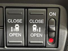 ξ¦ѥ饤ɥɥۥޡȥ䱿žʤΥåǸξ¦饤ɥɥγĤǽưϤƥɥ򳫤ɬפ̵ʤͤǤñ˳ĤǤŬǤ 3