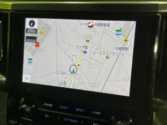 �ڣ����ǥ����ץ쥤�����ǥ����ۤ������Υ��ޡ��ȥե����Ϣ�Ȥ��ơ��ʥӤ�������������Ǥβ��ں�������ǽ�Ǥ����ǥ�����Ϥ��������������ɹ������ӥʥӵ�ǽ�μ��դ����ǽ�Ǥ��� 4