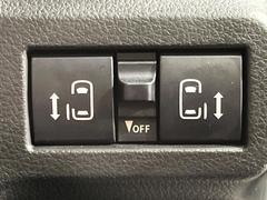 ξ¦ѥ饤ɥɥۥޡȥ䱿žʤΥåǸξ¦饤ɥɥγĤǽưϤƥɥ򳫤ɬפ̵ʤͤǤñ˳ĤǤŬǤ 3