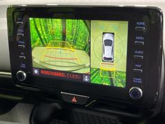 ڥѥΥߥåӥ塼˥ѤΥˤꡢ夫鸫褦ʻǣ٥ޤμϤǧ뤳ȤǤޤʬǧ䤹Ǥڤ֤֤⥹ࡼ˹Ԥޤ 4