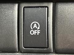 �ڥ����ɥ�󥰥��ȥåס��ֿ������ڤ���֤����ݤ˥��󥸥����ߤ���̵�̤�ǳ���ξ�����ޤ��ޤ���ǳ������Ķ��ݸ�ˤĤʤ��뵡ǽ�����󥸥�ϥ֥졼����Υ���кƻ�ư���ޤ��� 6