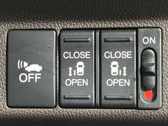 ��ξ¦�ѥ���饤�ɥɥ��ۥ��ޡ��ȥ����䱿ž�ʤΥ����å��Ǹ���ξ¦���饤�ɥɥ��γ��Ĥ���ǽ����ư�������Ϥ�����ƥɥ��򳫤���ɬ�פ�̵���������ʤ����ͤǤ��ñ�˳����Ĥ�Ǥ���Ŭ�Ǥ��� 3