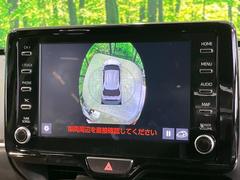 �ڥѥΥ�ߥå��ӥ塼��˥��������ѤΥ����ˤ�ꡢ�夫�鸫���������褦�ʻ����ǣ������٥���ޤμ��Ϥ��ǧ���뤳�Ȥ��Ǥ��ޤ��������ʬ���ǧ���䤹�����������Ǥ��ڤ��֤�����֤⥹�ࡼ���˹Ԥ��ޤ��� 4