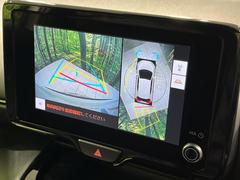 �ڥѥΥ�ߥå��ӥ塼��˥��������ѤΥ����ˤ�ꡢ�夫�鸫���������褦�ʻ����ǣ������٥���ޤμ��Ϥ��ǧ���뤳�Ȥ��Ǥ��ޤ��������ʬ���ǧ���䤹�����������Ǥ��ڤ��֤�����֤⥹�ࡼ���˹Ԥ��ޤ��� 4