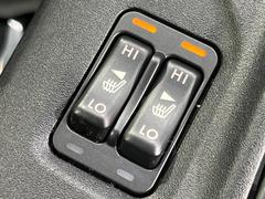 �ڥ����ȥҡ������۴������˽������륷���ȥҡ������������������᤯���ޤäƤ����ΤǴ�����οͤ�¿��Ǥ��͢���������β����ϴ��礹�뤫���ꡢ�Ȥ������ˤ�򤪤�����Ǥ��� 7