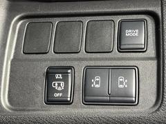 �ڥϥ󥺥ե꡼��ǽ�դ�ξ¦�ѥ���饤�ɥɥ��ۥ��饤�ɥɥ��β���­�������Ƥ��������ȡ���ưŪ�˥��饤�ɥɥ������Ĥ��ޤ�����ʪ��ξ�꤬�դ����ä����֤Ǥ⡢�ɥ��γ��Ĥ��Ǥ��ƤȤäƤ������� 3