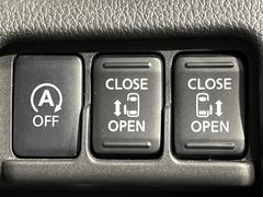 ��ξ¦�ѥ���饤�ɥɥ��ۥ��ޡ��ȥ����䱿ž�ʤΥ����å��Ǹ���ξ¦���饤�ɥɥ��γ��Ĥ���ǽ����ư�������Ϥ�����ƥɥ��򳫤���ɬ�פ�̵���������ʤ����ͤǤ��ñ�˳����Ĥ�Ǥ���Ŭ�Ǥ��� 3