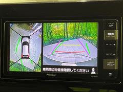 �������̥�˥����ѥ��������ѤΥ����ˤ�ꡢ�夫�鸫���������褦�ʻ����ǣ������٥���ޤμ��Ϥ��ǧ���뤳�Ȥ��Ǥ��ޤ��������ʬ���ǧ���䤹�����������Ǥ��ڤ��֤�����֤⥹�ࡼ���˹Ԥ��ޤ��� 4