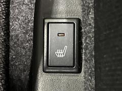 �ڥ����ȥҡ������۴������˽������륷���ȥҡ������������������᤯���ޤäƤ����ΤǴ�����οͤ�¿��Ǥ��͢���������β����ϴ��礹�뤫���ꡢ�Ȥ������ˤ�򤪤�����Ǥ��� 7