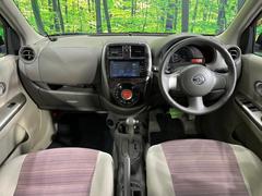 ���롼�����߸˿��󣳣����������桪������η���Ź����᡼�������ּ���鷺���Ҳ�����Τǡ����ʤ��˥ԥå���Τ��֤����Ĥ���Ϥ��Ǥ����ޤ��Ϥ��䤤��碌�������� 2