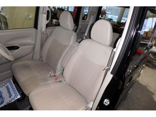 S 4WD アイドリングストップ搭載 CD ETC 両側スライドドア 運転席シートヒーター(23枚目)