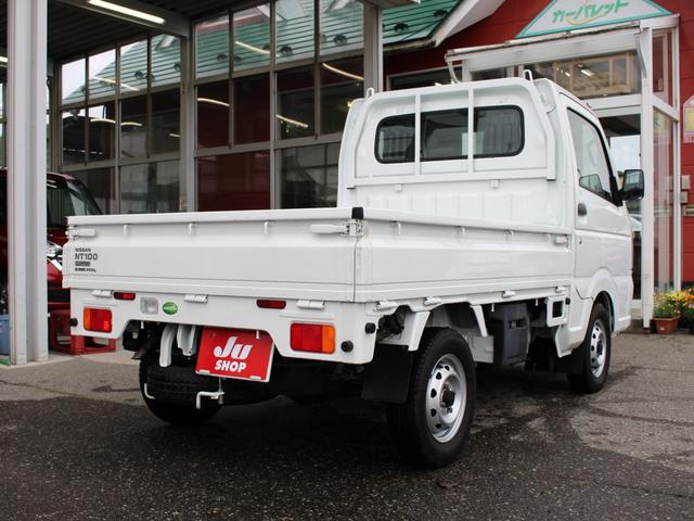 DX 4WD オートマ エアコン パワステ 運転席エアバック 幌付き(5枚目)