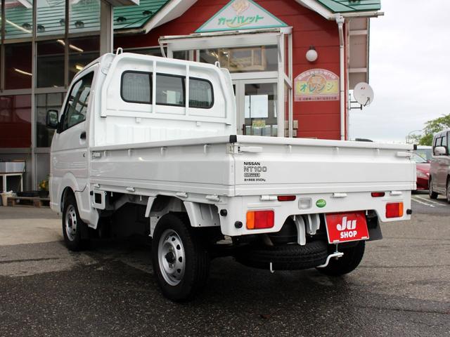 DX 4WD オートマ エアコン パワステ 運転席エアバック 幌付き(7枚目)