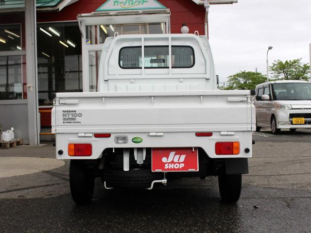 DX 4WD オートマ エアコン パワステ 運転席エアバック 幌付き(8枚目)