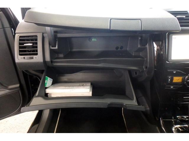 X 202 4WD Bluetooth対応ナビ バックカメラ キーフリープッシュスタート エンジンスターター(30枚目)