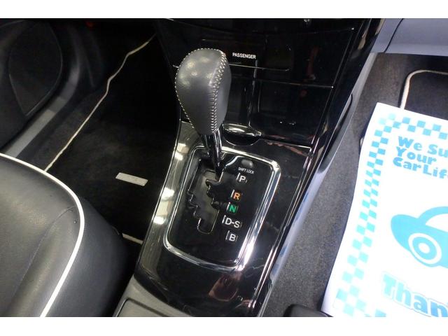 X 202 4WD Bluetooth対応ナビ バックカメラ キーフリープッシュスタート エンジンスターター(40枚目)