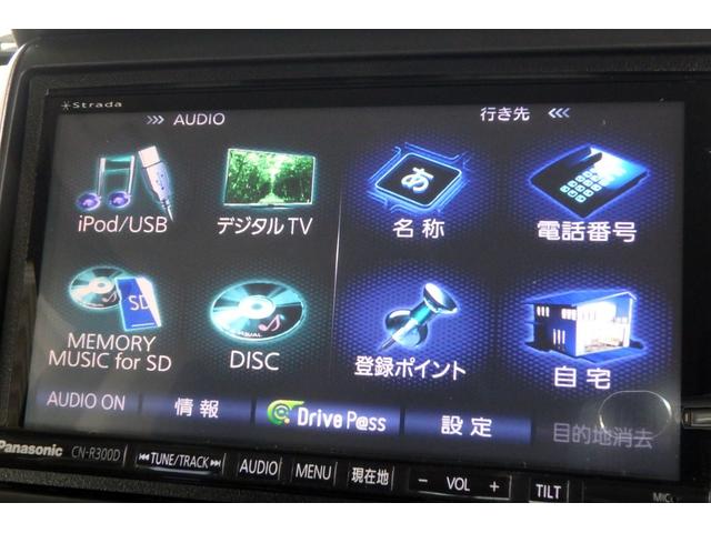 Ｇ　ＳＳパッケージ　衝突軽減ブレーキ　両側オートスライドドア　ナビ　地デジＴＶ　ＥＴＣ車載器　バックカメラ(34枚目)