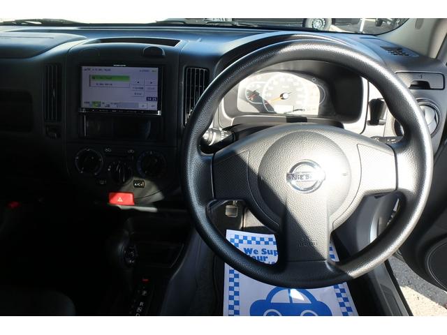 ＮＶ１５０ＡＤ ＶＥ　４ＷＤ　ナビ　キーレス　１００Ｖコンセント　中古スタッドレス付属　エマージェンシーブレーキレス車（26枚目）