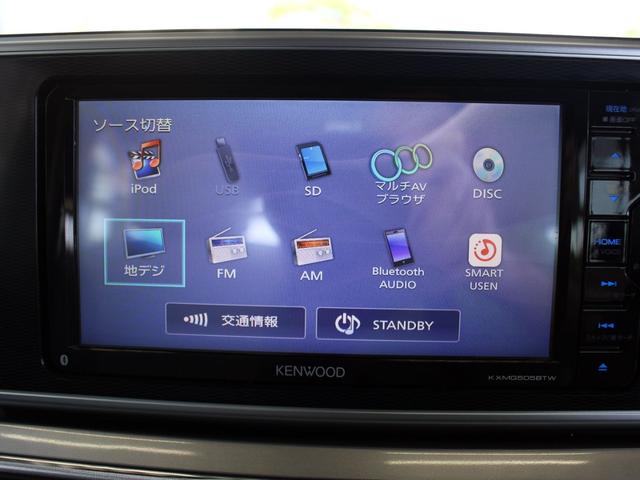 キャスト スタイルＧ　ＳＡＩＩ　４ＷＤ　Ｂｌｕｅｔｏｏｔｈ対応ナビ　ＴＶ　バックカメラ（36枚目）