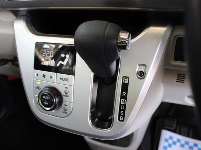 キャスト スタイルＧ　ＳＡＩＩ　４ＷＤ　Ｂｌｕｅｔｏｏｔｈ対応ナビ　ＴＶ　バックカメラ（39枚目）