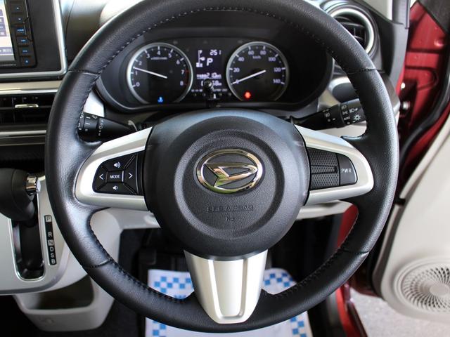 キャスト スタイルＧ　ＳＡＩＩ　４ＷＤ　Ｂｌｕｅｔｏｏｔｈ対応ナビ　ＴＶ　バックカメラ（40枚目）