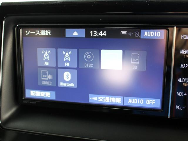ノア Ｓｉ　ダブルバイビーＩＩ　４ＷＤ　３列シート８人乗り　両側オートスライドドア　ブレーキサポート　ナビ　リアフリップダウンモニター（48枚目）
