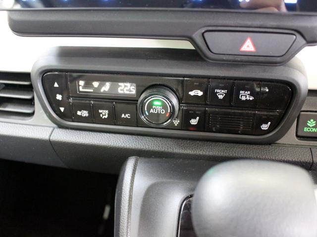 Ｎ－ＯＮＥ オリジナル　４ＷＤ　ホンダセンシングブレーキサポート　ブルートゥース対応社外ディスプレイオーディオ（37枚目）