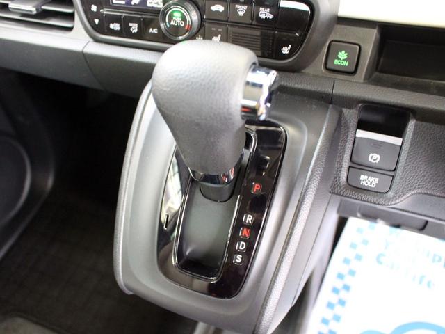 Ｎ－ＯＮＥ オリジナル　４ＷＤ　ホンダセンシングブレーキサポート　ブルートゥース対応社外ディスプレイオーディオ（38枚目）