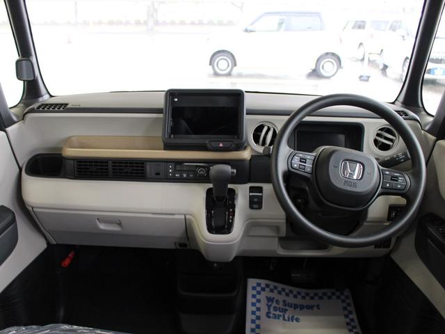 N-BOX ベースグレード 4WD ホンダセンシング ナビ装着用スペシャルパッケージ カロッツェリア製8インチナビ バックカメラ(2枚目)