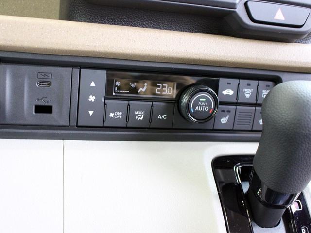 N-BOX ベースグレード 4WD ホンダセンシング ナビ装着用スペシャルパッケージ カロッツェリア製8インチナビ バックカメラ(6枚目)