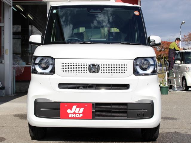 N-BOX ベースグレード 4WD ホンダセンシング ナビ装着用スペシャルパッケージ カロッツェリア製8インチナビ バックカメラ(8枚目)