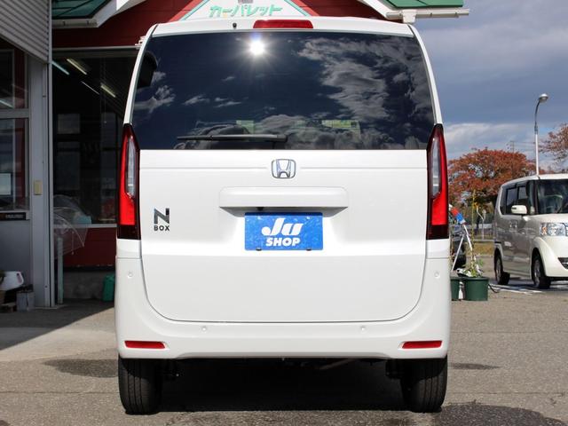 N-BOX ベースグレード 4WD ホンダセンシング ナビ装着用スペシャルパッケージ カロッツェリア製8インチナビ バックカメラ(13枚目)