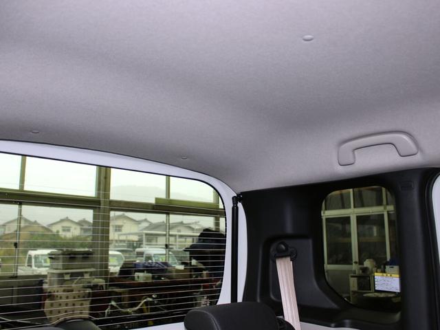 N-BOX ベースグレード 4WD ホンダセンシング ナビ装着用スペシャルパッケージ カロッツェリア製8インチナビ バックカメラ(20枚目)