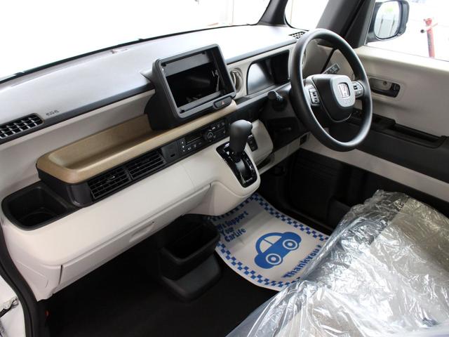 N-BOX ベースグレード 4WD ホンダセンシング ナビ装着用スペシャルパッケージ カロッツェリア製8インチナビ バックカメラ(21枚目)