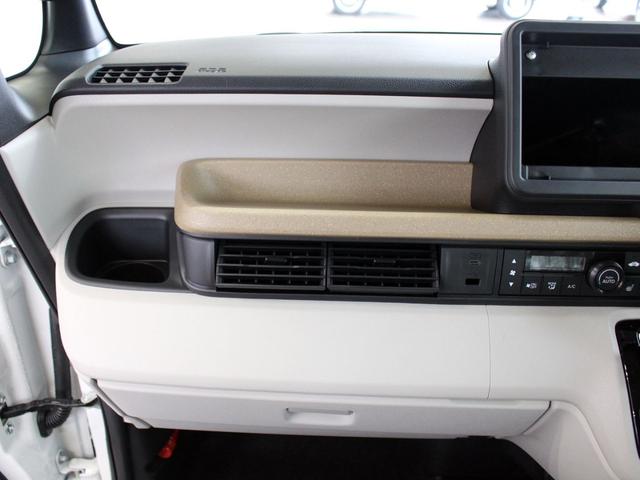 N-BOX ベースグレード 4WD ホンダセンシング ナビ装着用スペシャルパッケージ カロッツェリア製8インチナビ バックカメラ(25枚目)