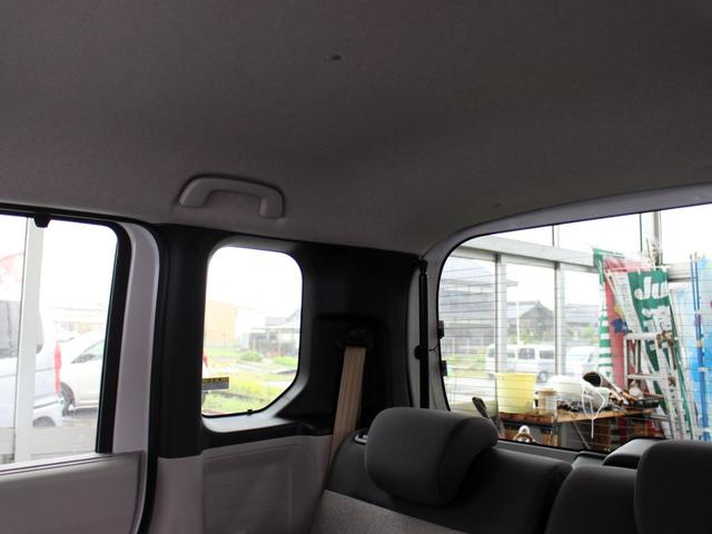 N-BOX ベースグレード 4WD ホンダセンシング ナビ装着用スペシャルパッケージ カロッツェリア製8インチナビ バックカメラ(32枚目)