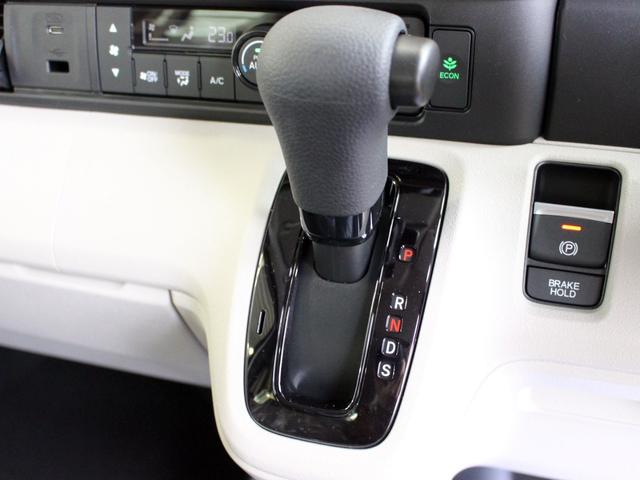 N-BOX ベースグレード 4WD ホンダセンシング ナビ装着用スペシャルパッケージ カロッツェリア製8インチナビ バックカメラ(39枚目)