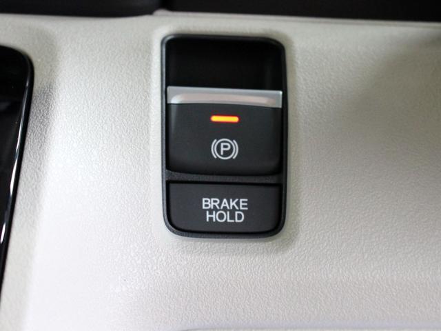 N-BOX ベースグレード 4WD ホンダセンシング ナビ装着用スペシャルパッケージ カロッツェリア製8インチナビ バックカメラ(40枚目)