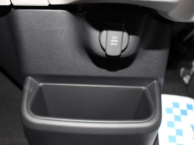 N-BOX ベースグレード 4WD ホンダセンシング ナビ装着用スペシャルパッケージ カロッツェリア製8インチナビ バックカメラ(41枚目)