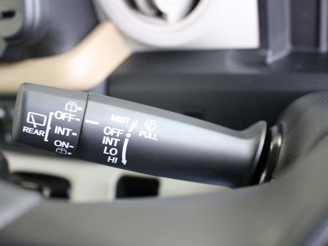 N-BOX ベースグレード 4WD ホンダセンシング ナビ装着用スペシャルパッケージ カロッツェリア製8インチナビ バックカメラ(45枚目)