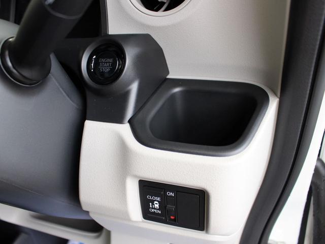 N-BOX ベースグレード 4WD ホンダセンシング ナビ装着用スペシャルパッケージ カロッツェリア製8インチナビ バックカメラ(47枚目)