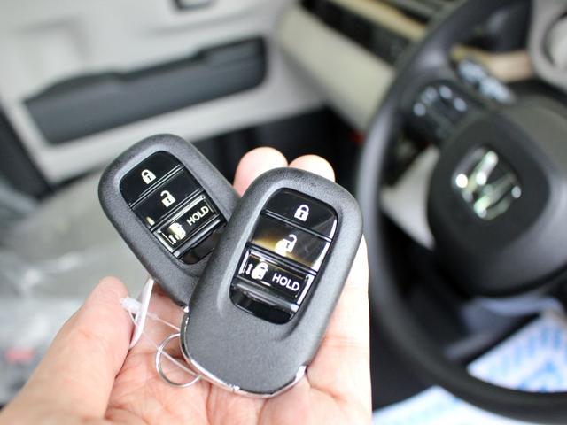 N-BOX ベースグレード 4WD ホンダセンシング ナビ装着用スペシャルパッケージ カロッツェリア製8インチナビ バックカメラ(51枚目)