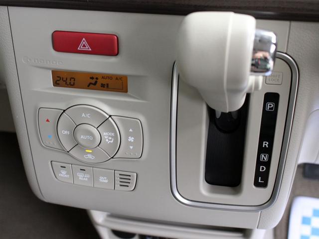 アルトラパン Ｆリミテッド　４ＷＤ　ブレーキサポート　Ｂｌｕｅｔｏｏｔｈ対応ナビ　キーフリープッシュスタート（6枚目）