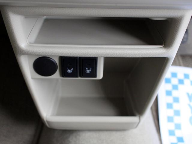 アルトラパン Ｆリミテッド　４ＷＤ　ブレーキサポート　Ｂｌｕｅｔｏｏｔｈ対応ナビ　キーフリープッシュスタート（7枚目）