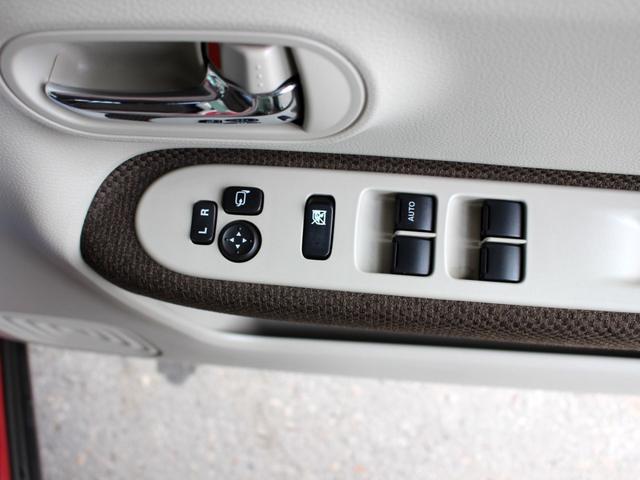 アルトラパン Ｆリミテッド　４ＷＤ　ブレーキサポート　Ｂｌｕｅｔｏｏｔｈ対応ナビ　キーフリープッシュスタート（17枚目）