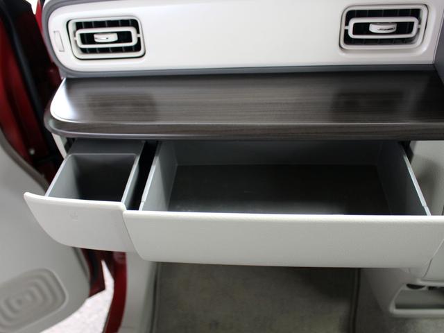 アルトラパン Ｆリミテッド　４ＷＤ　ブレーキサポート　Ｂｌｕｅｔｏｏｔｈ対応ナビ　キーフリープッシュスタート（29枚目）