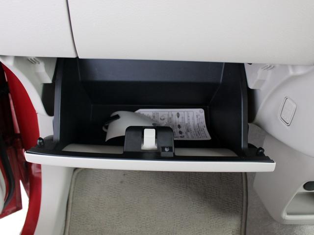 アルトラパン Ｆリミテッド　４ＷＤ　ブレーキサポート　Ｂｌｕｅｔｏｏｔｈ対応ナビ　キーフリープッシュスタート（30枚目）